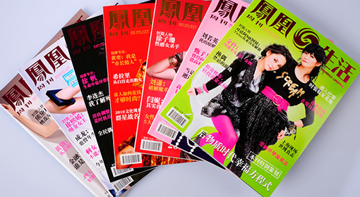 如何處理畫冊印刷設(shè)計的顏色？